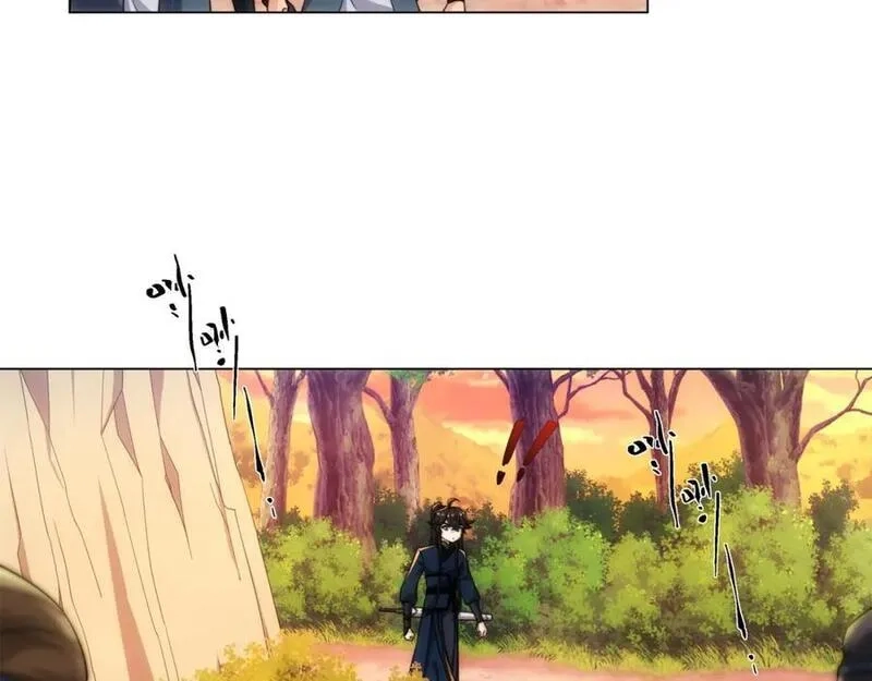 道神,第21话 做好被我杀的准备,第38张