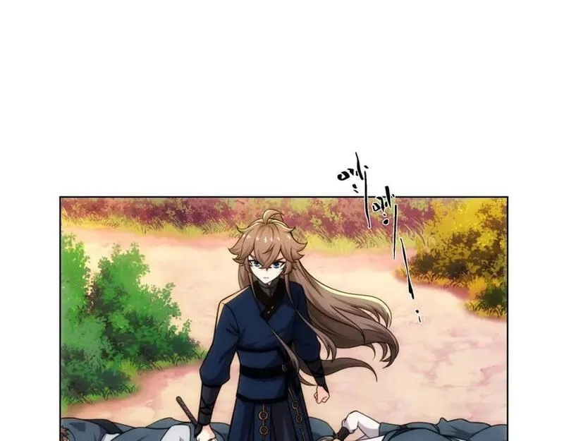 道神,第21话 做好被我杀的准备,第63张