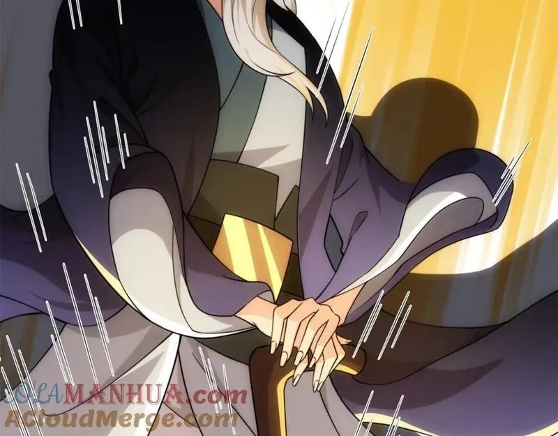 道神,第21话 做好被我杀的准备,第69张