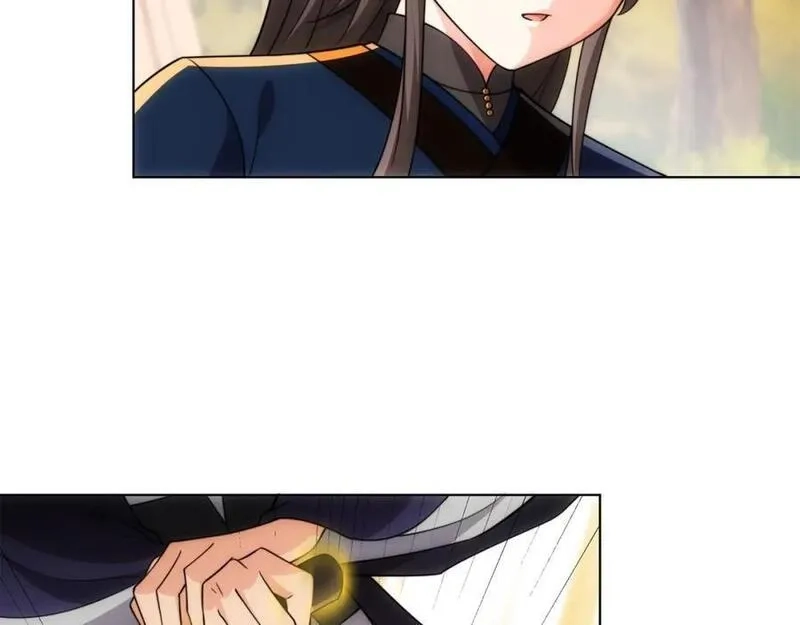 道神,第21话 做好被我杀的准备,第72张