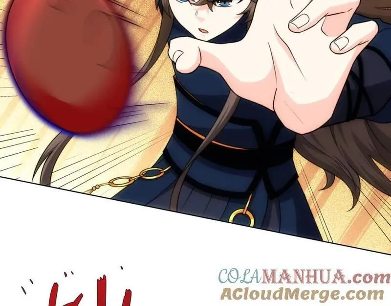 道神,第21话 做好被我杀的准备,第85张