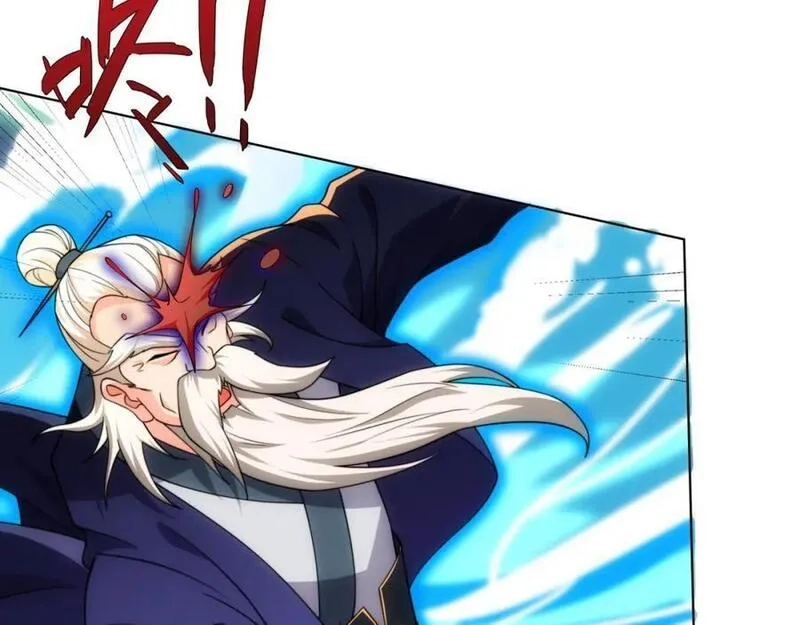 道神,第21话 做好被我杀的准备,第86张