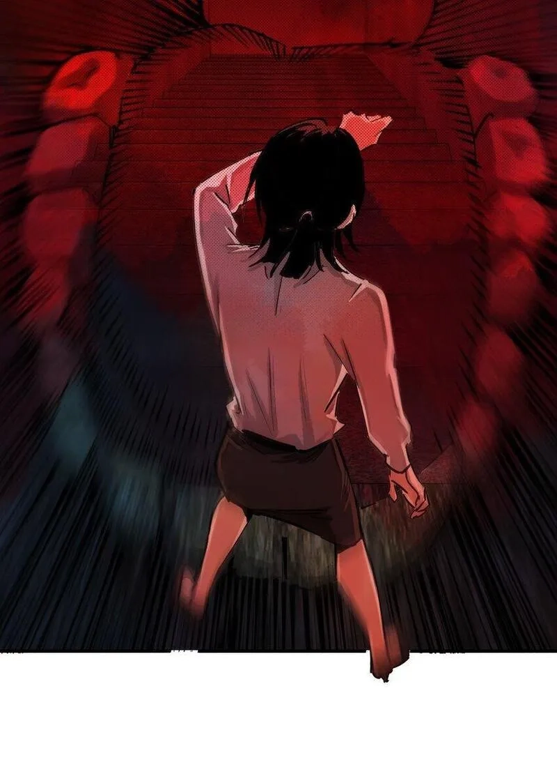 丧尸之王,第八话 弱小是原罪,第56张