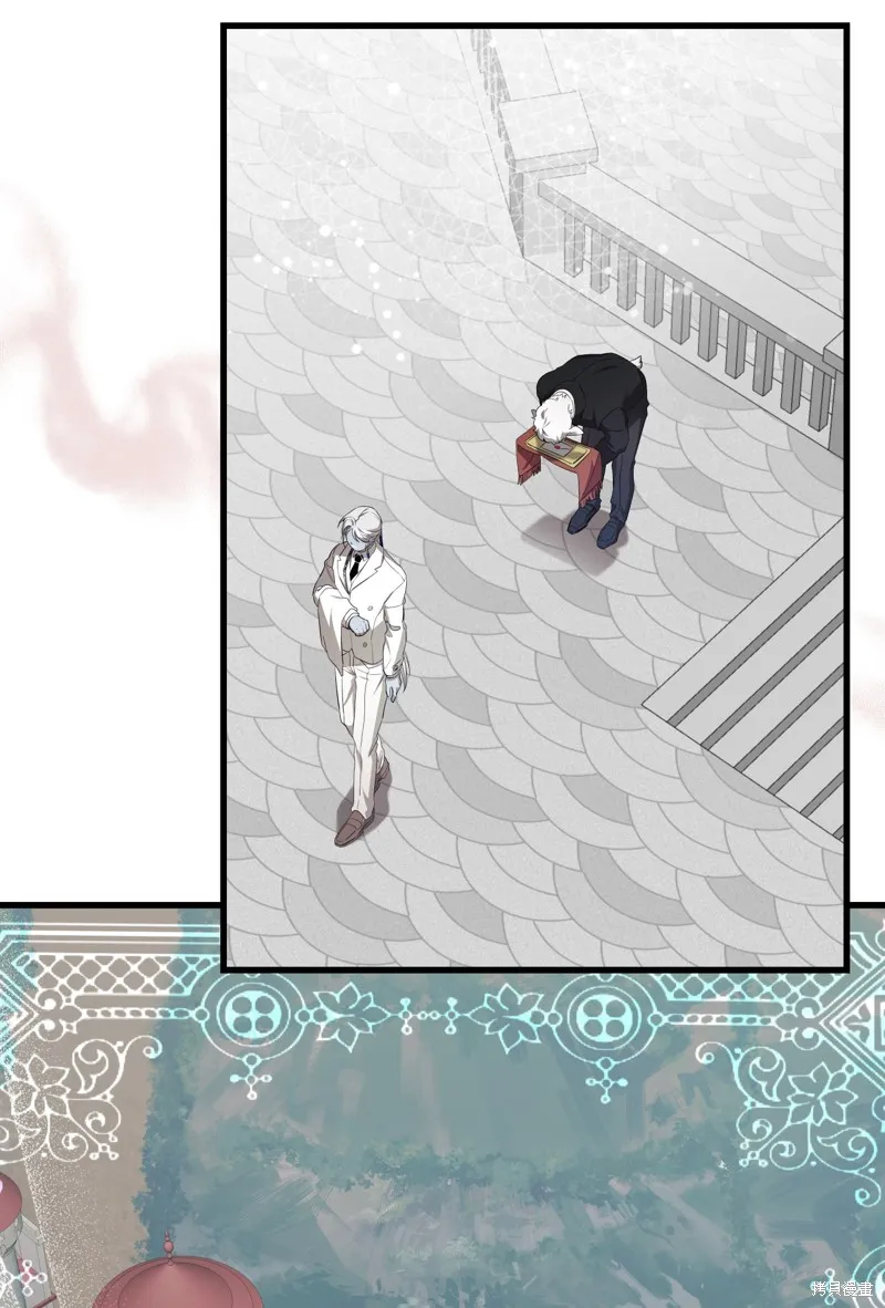 骷髅奶爸,第216话,第28张