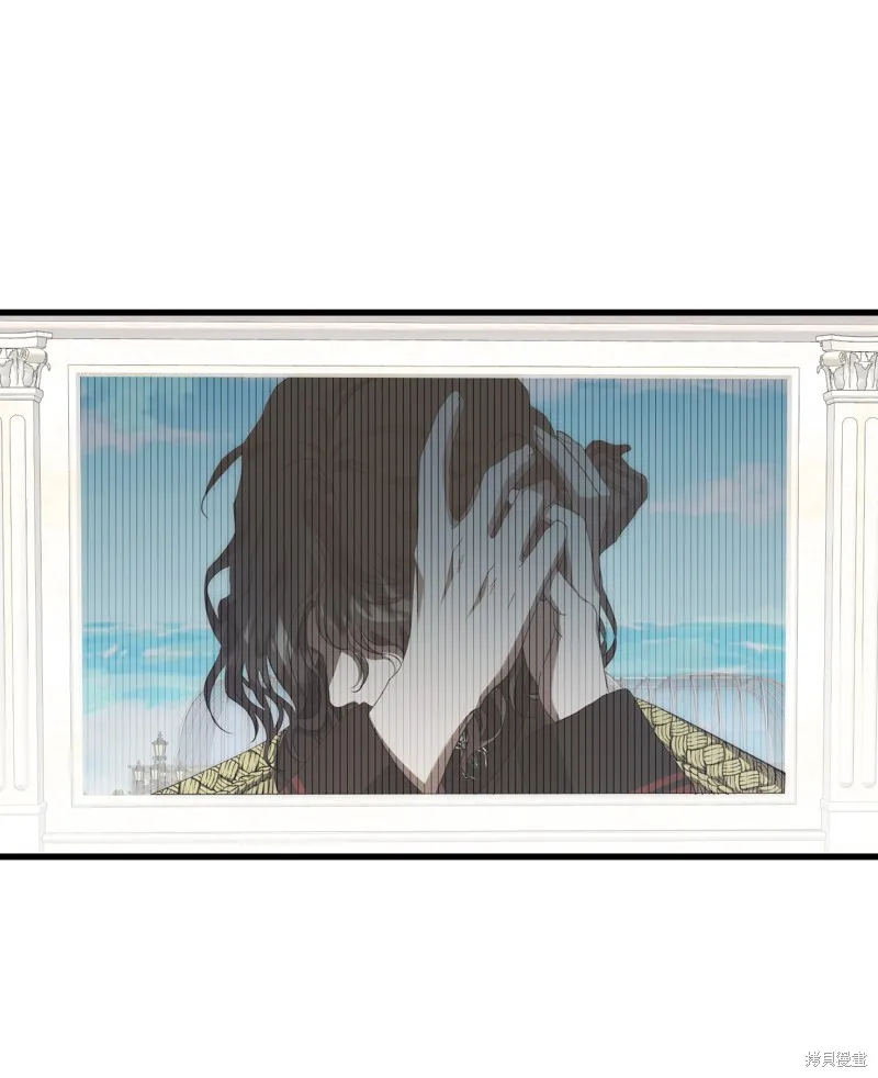 骷髅奶爸,第225话,第70张