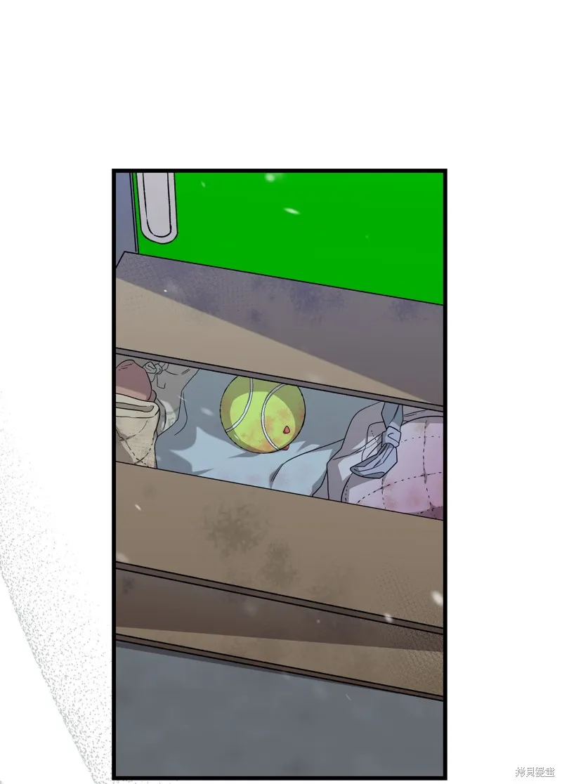 骷髅奶爸,第215话,第48张