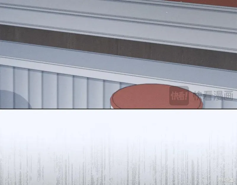 狼人為我瘋狂,第29话,第110张