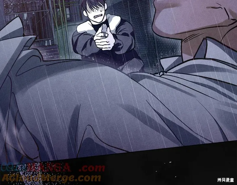 狼人為我瘋狂,第29话,第129张