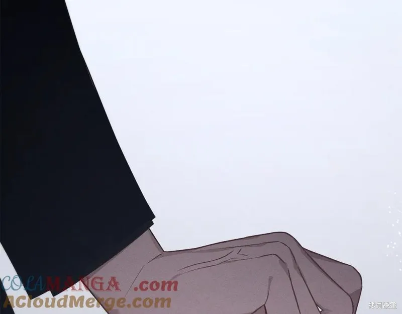 狼人為我瘋狂,第29话,第133张