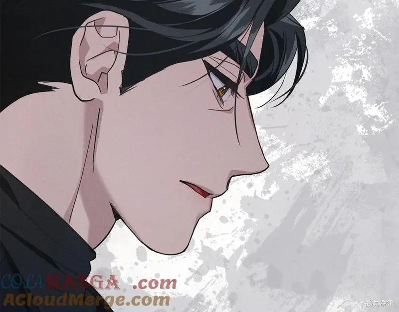 狼人為我瘋狂,第29话,第137张