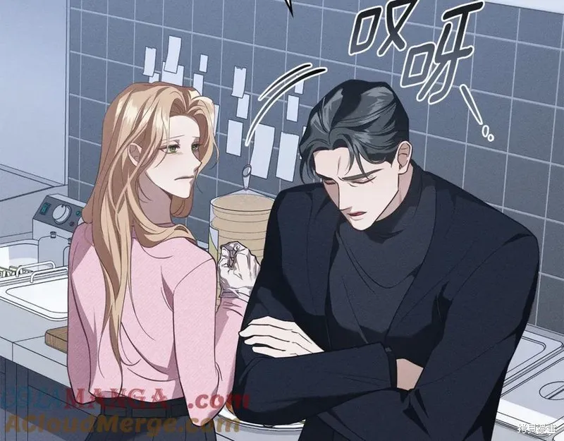 狼人為我瘋狂,第29话,第145张