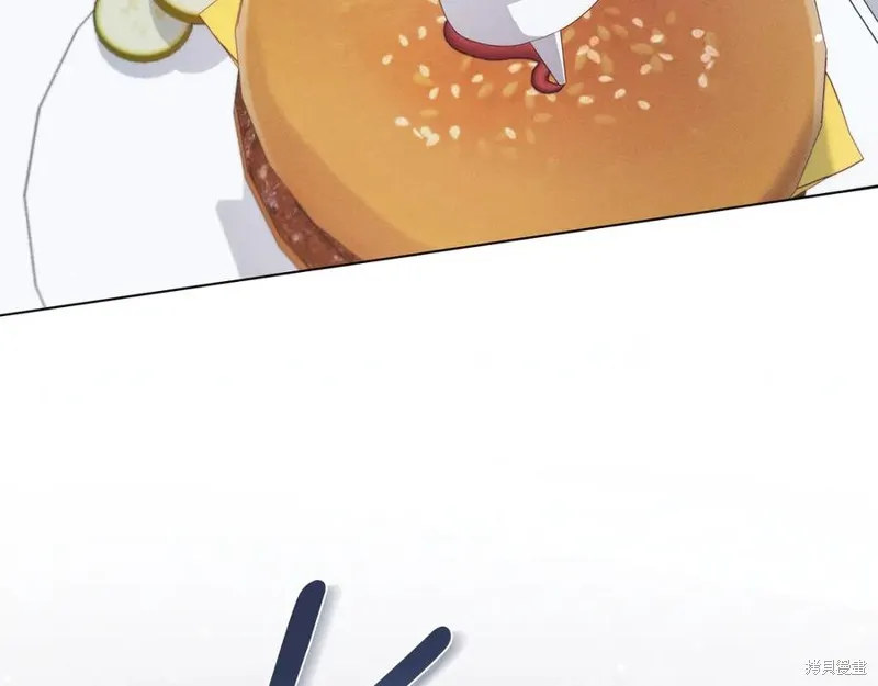狼人為我瘋狂,第29话,第159张