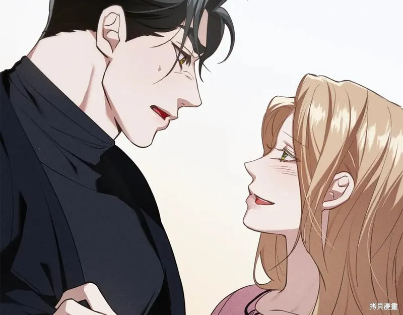 狼人為我瘋狂,第29话,第164张