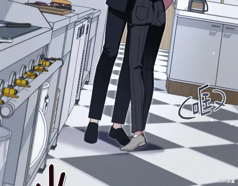 狼人為我瘋狂,第29话,第168张