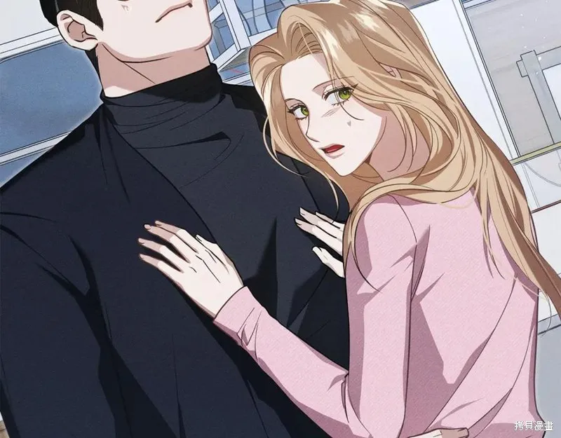 狼人為我瘋狂,第29话,第171张