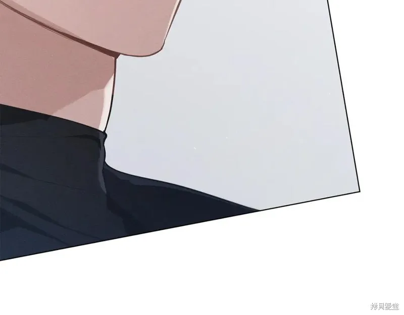 狼人為我瘋狂,第29话,第175张