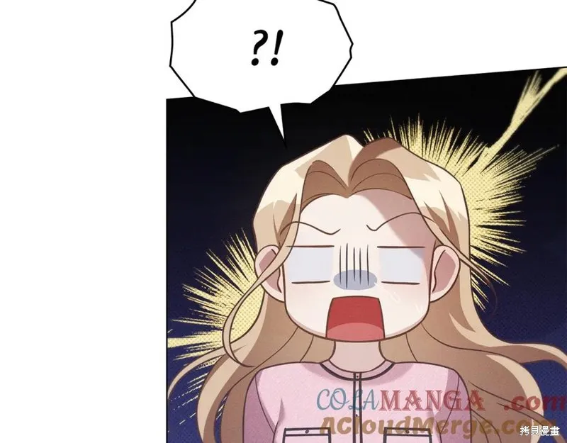 狼人為我瘋狂,第29话,第193张