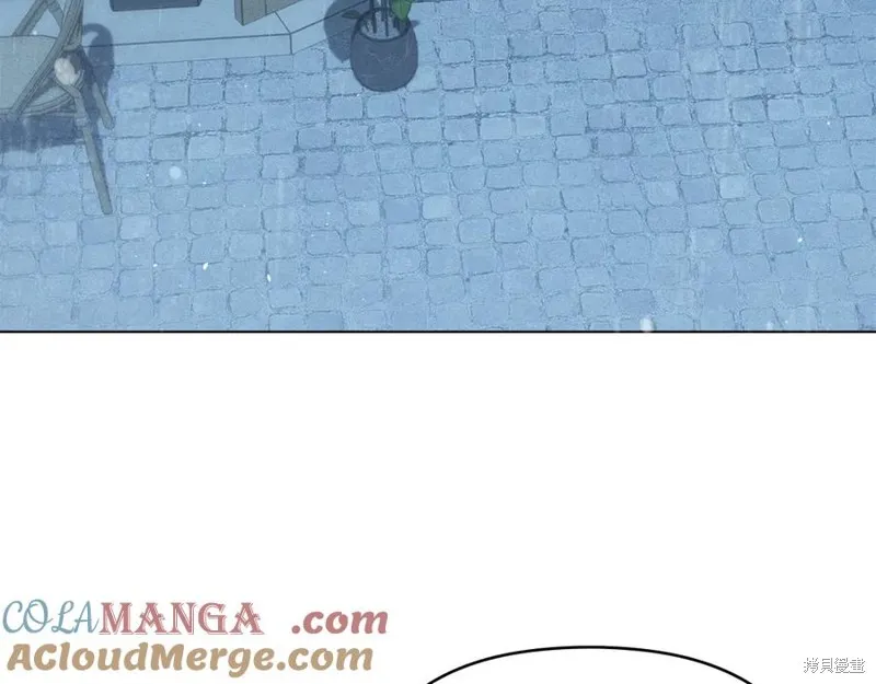 狼人為我瘋狂,第29话,第53张