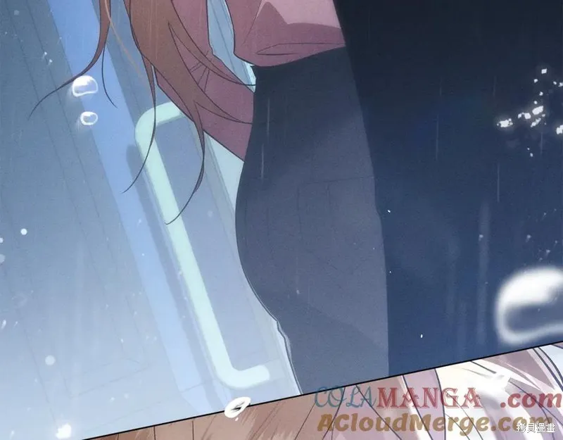 狼人為我瘋狂,第29话,第61张