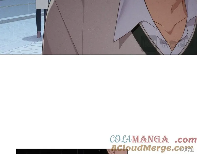 狼人為我瘋狂,第29话,第73张