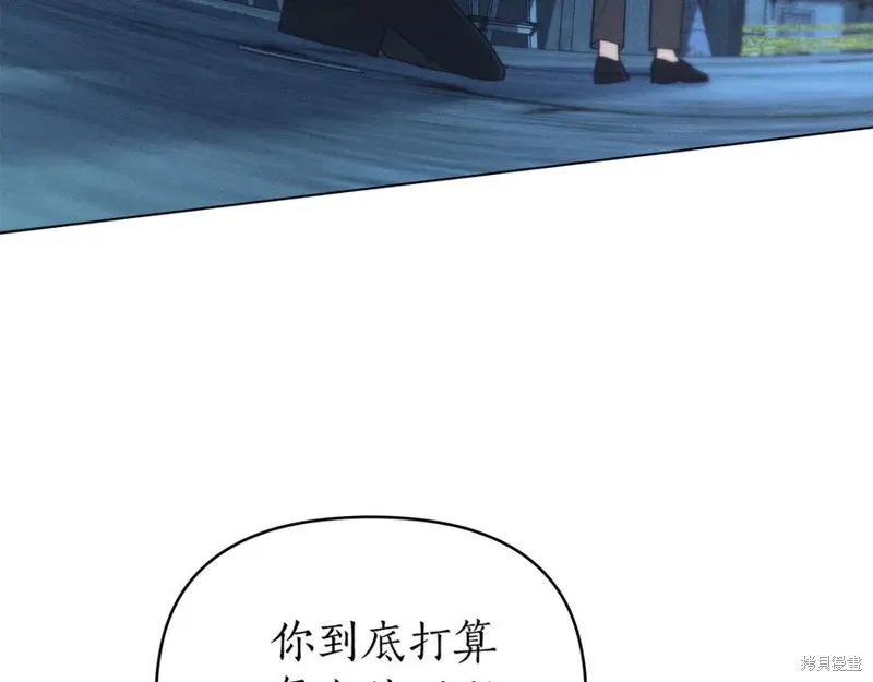狼人為我瘋狂,第30话,第102张