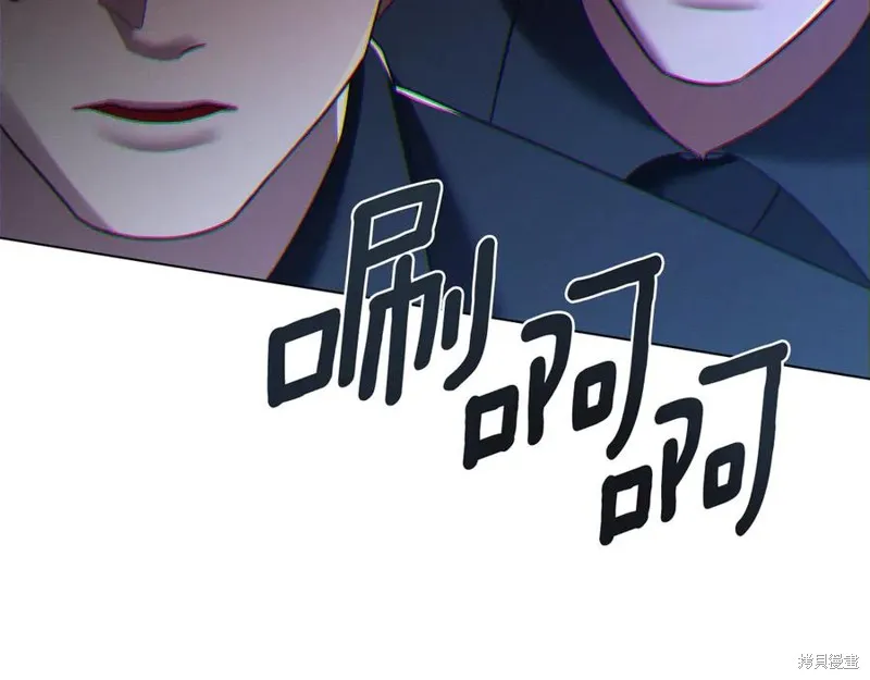 狼人為我瘋狂,第30话,第128张