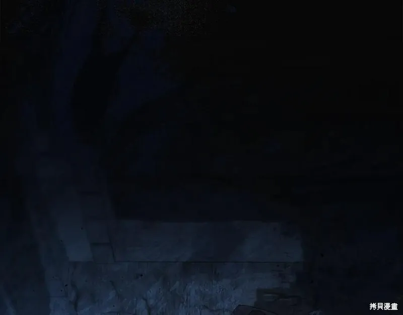 狼人為我瘋狂,第30话,第135张
