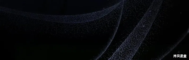 狼人為我瘋狂,第30话,第160张