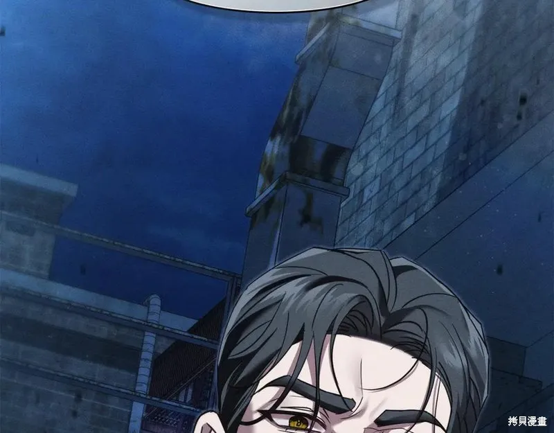 狼人為我瘋狂,第30话,第204张