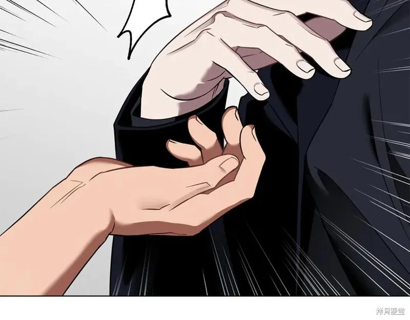 狼人為我瘋狂,第30话,第34张