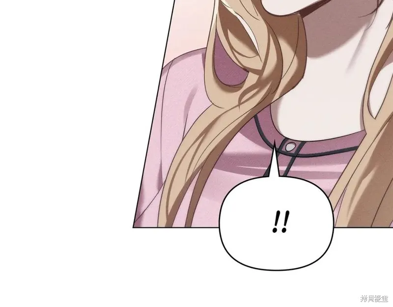 狼人為我瘋狂,第30话,第84张