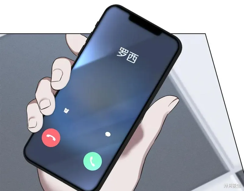 狼人為我瘋狂,第30话,第91张