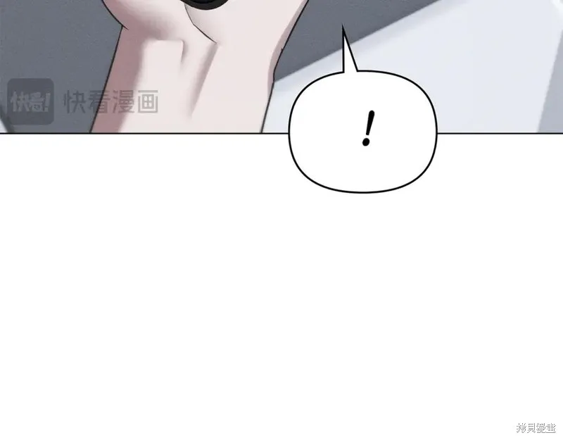 狼人為我瘋狂,第30话,第92张