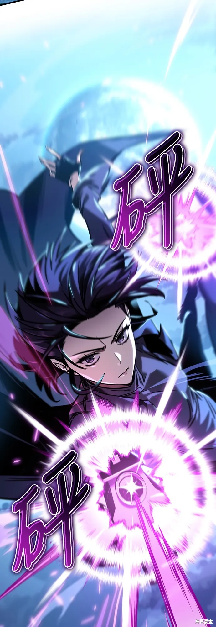 我的专属高塔攻略,第15話,第22张