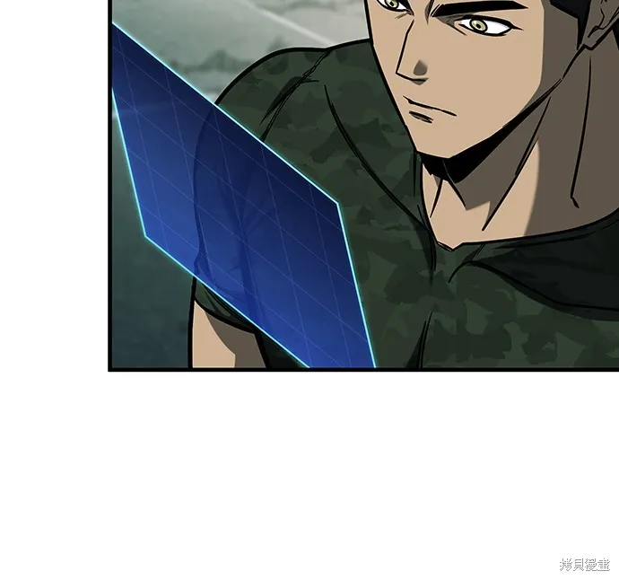 我的专属高塔攻略,第16話,第5张