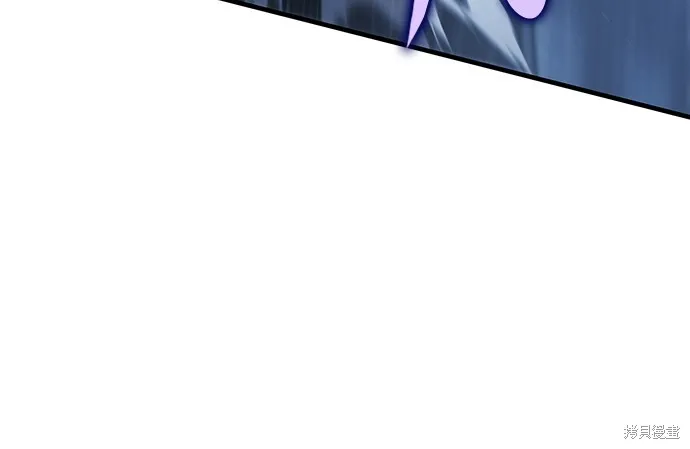 我的专属高塔攻略,第49話,第30张