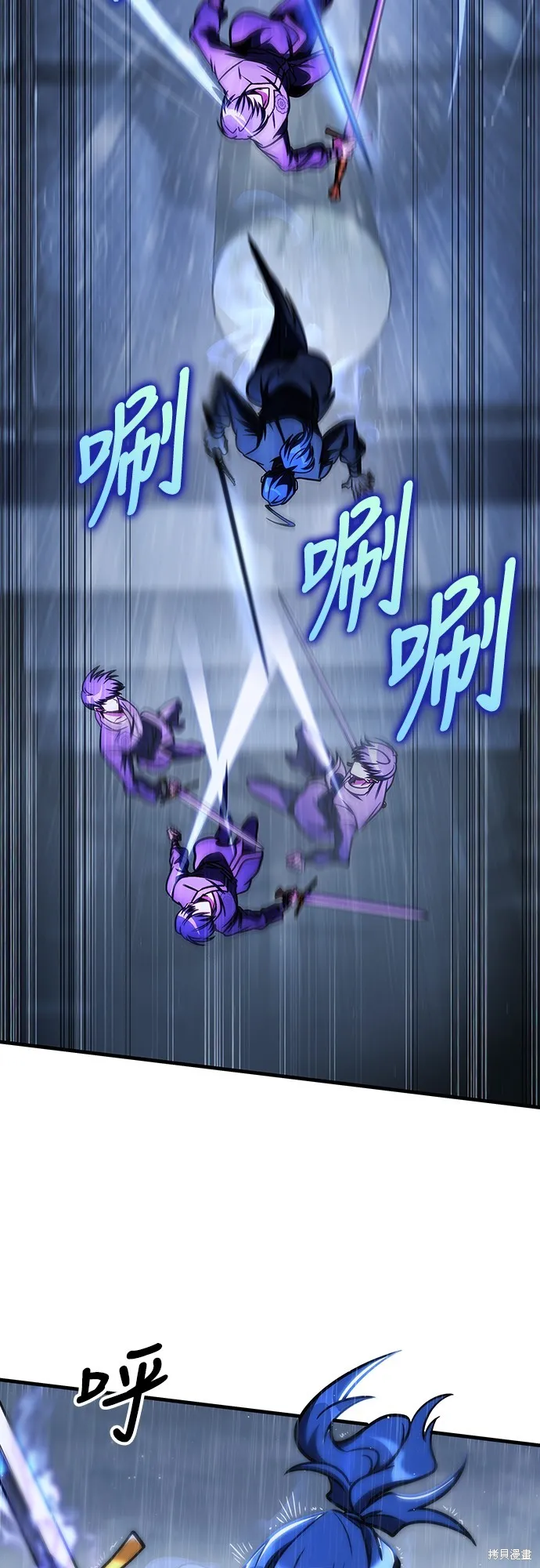 我的专属高塔攻略,第49話,第57张