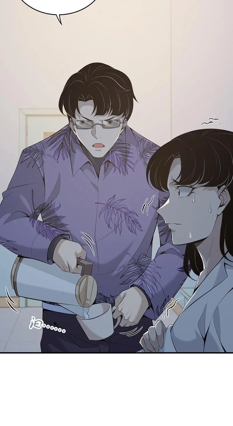 无罪谋杀,139 无罪谋杀25,第24张