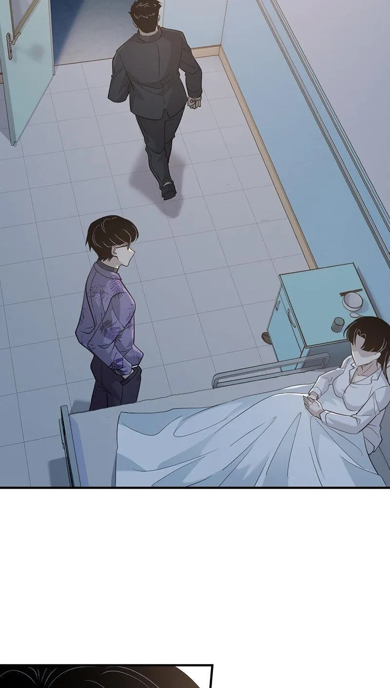 无罪谋杀,139 无罪谋杀25,第54张