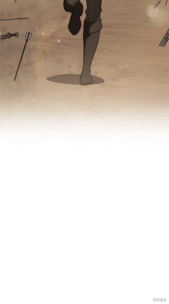 瞞著神親吻,第57話,第61张