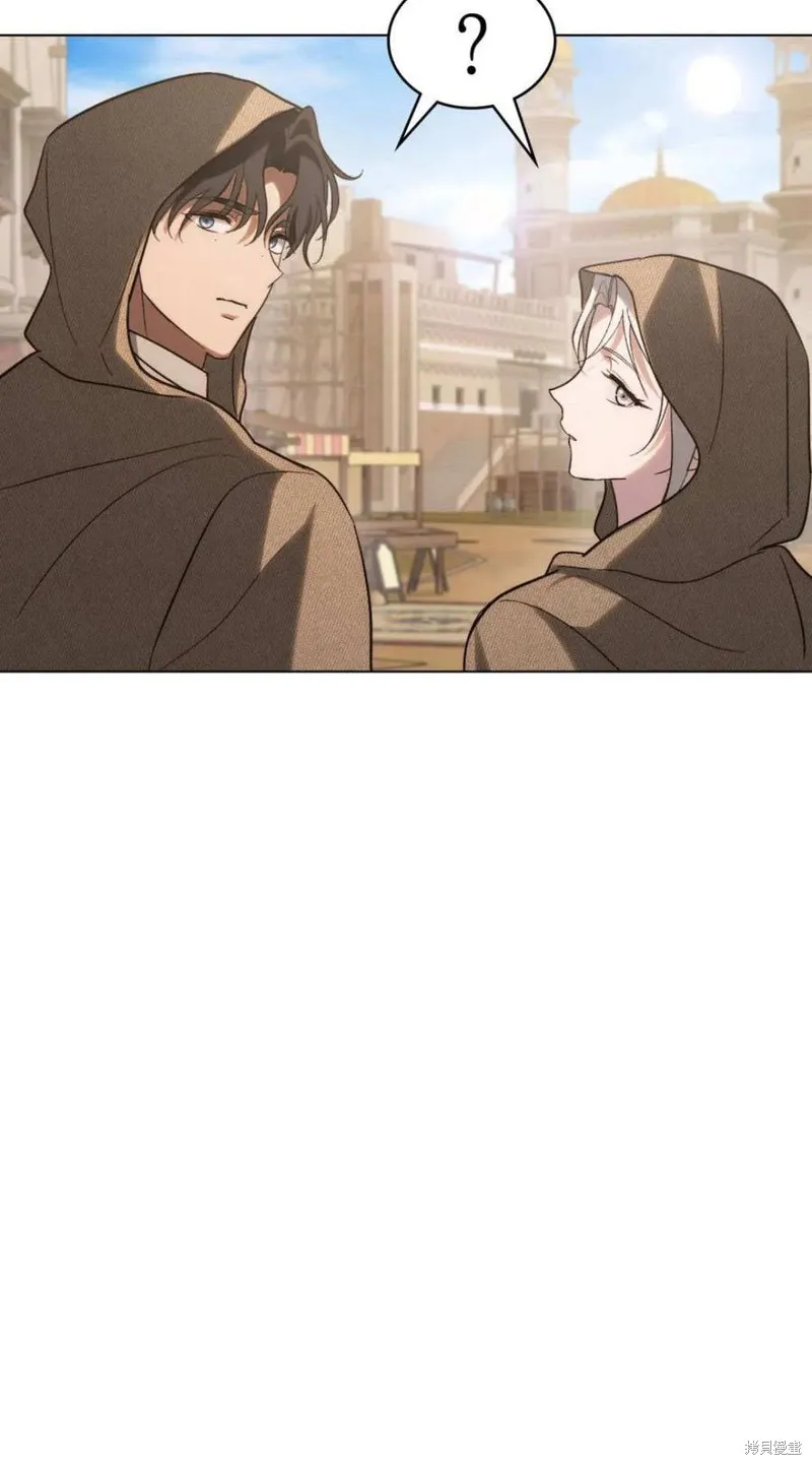 如若遮住神的眼眸親吻,第70话,第41张