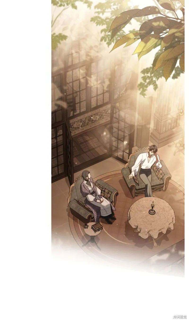 如若遮住神的眼眸親吻,第86话,第118张
