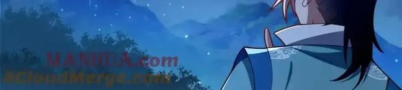 这个武圣过于慷慨,69 居心叵测,第141张