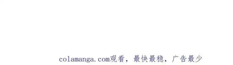 这个武圣过于慷慨,69 居心叵测,第151张
