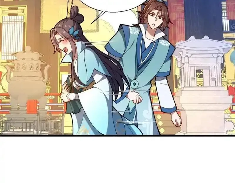 这个武圣过于慷慨,69 居心叵测,第31张