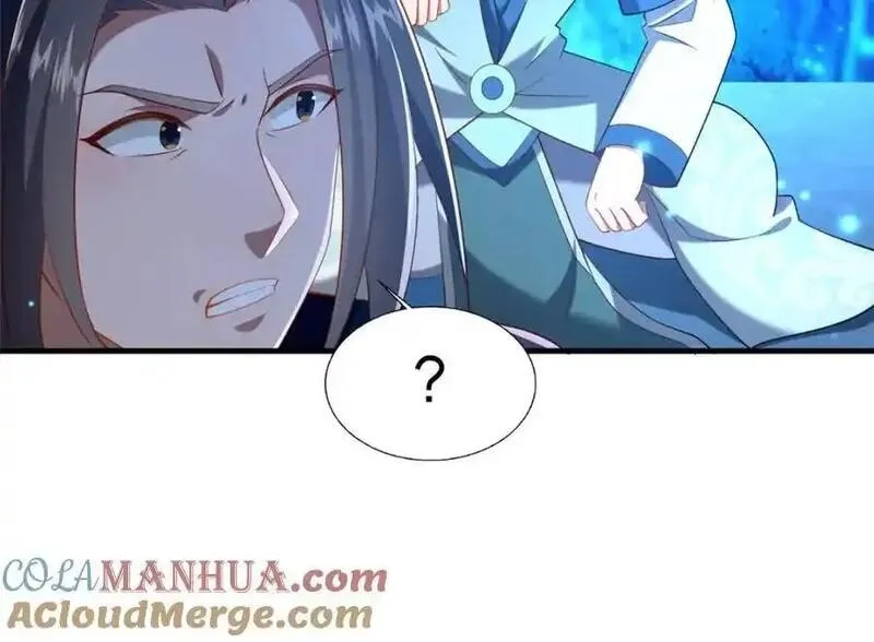 这个武圣过于慷慨,65 根骨测试,第81张