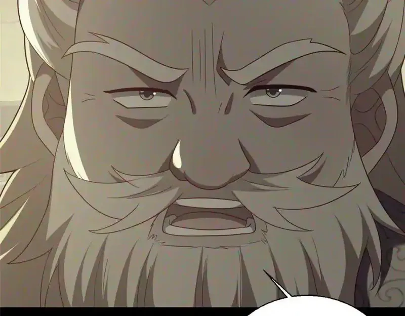 这个武圣过于慷慨,87 蛇尸现世,第134张