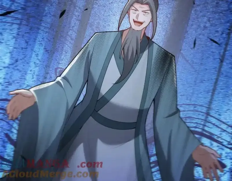 这个武圣过于慷慨,87 蛇尸现世,第157张