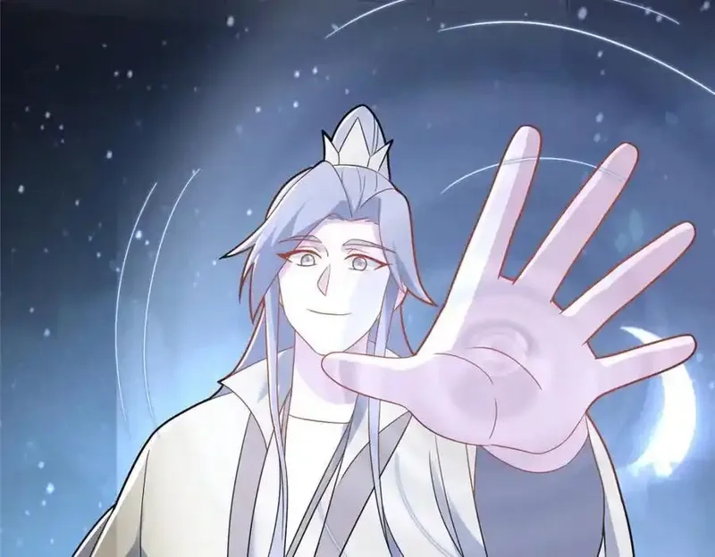 这个武圣过于慷慨,87 蛇尸现世,第55张