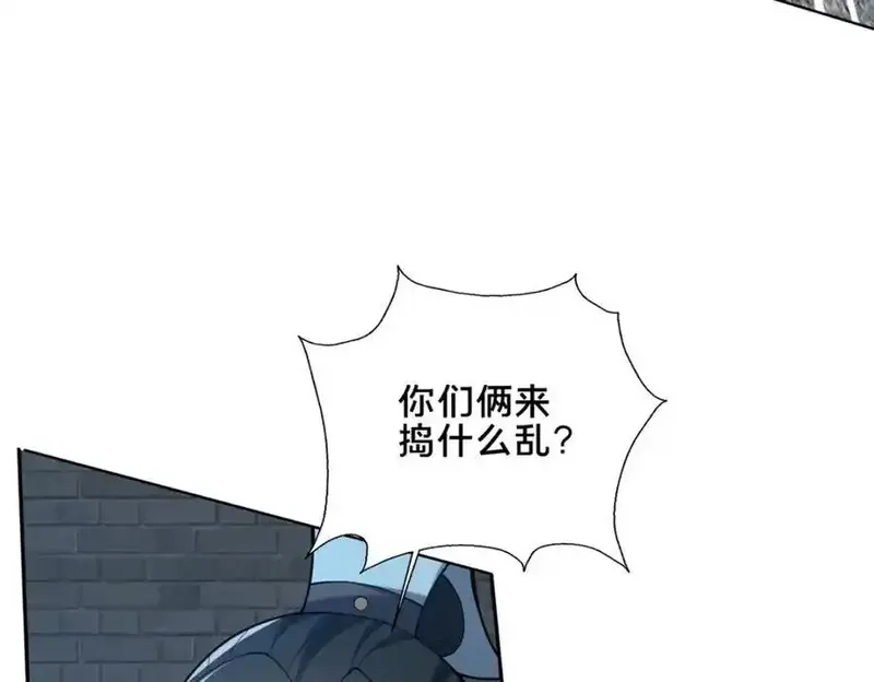 这个武圣过于慷慨,87 蛇尸现世,第94张